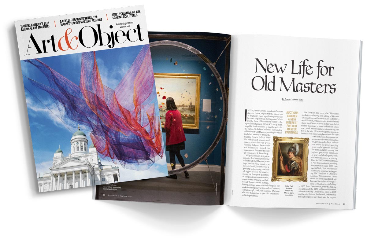 Art & Object Magazine Current Cover